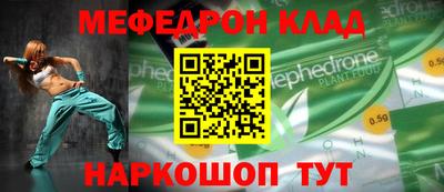 спиды Будённовск