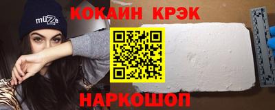 шишки Бугуруслан