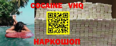 шишки Бугуруслан
