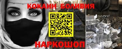 шишки Бугуруслан