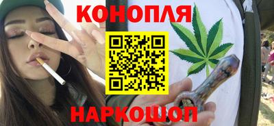 спиды Будённовск