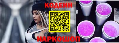 спиды Будённовск
