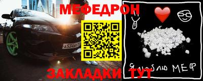 шишки Бугуруслан